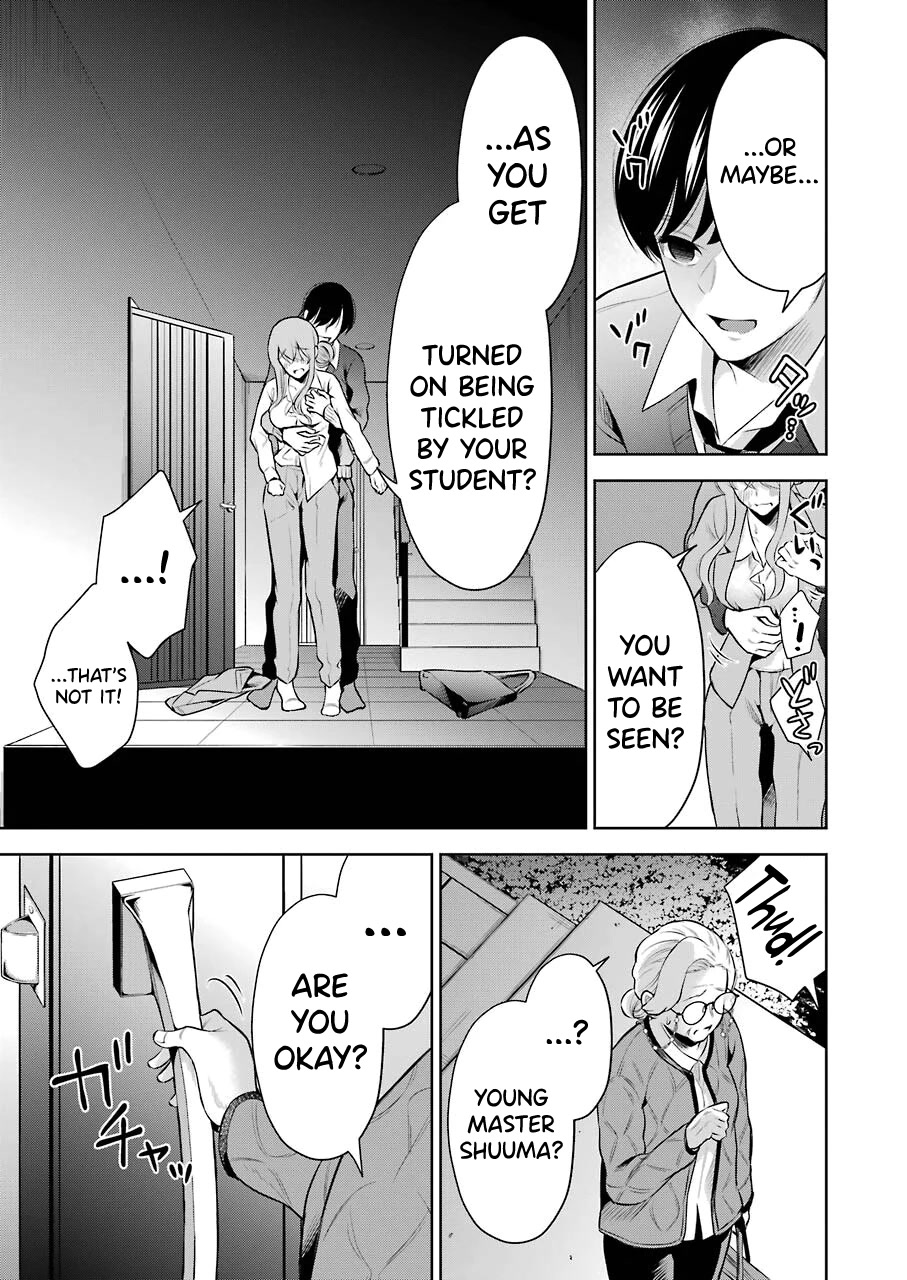I'll Tickle You, Sensei Chapter 7 page 13 - Chapter 7