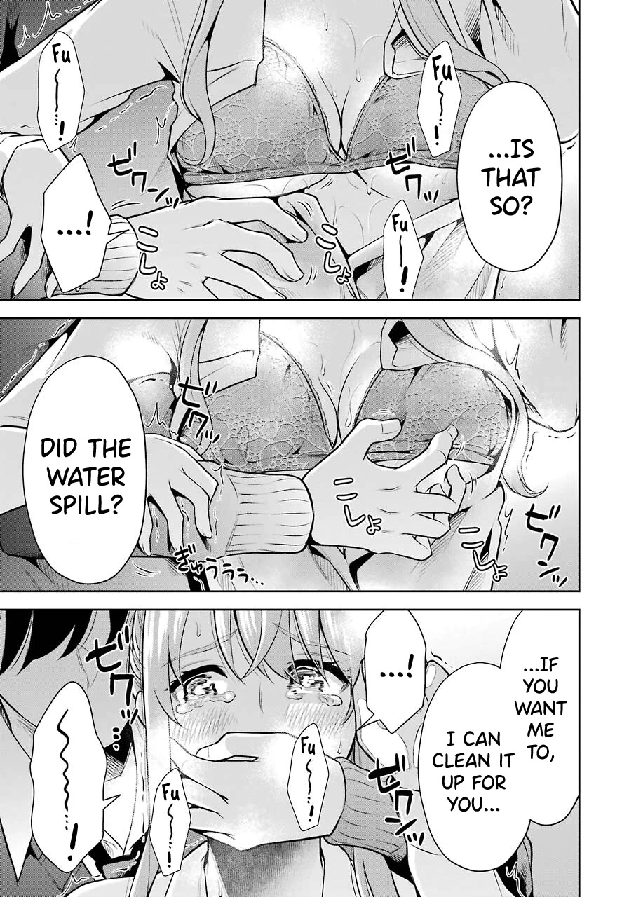 I'll Tickle You, Sensei Chapter 7 page 17 - Chapter 7