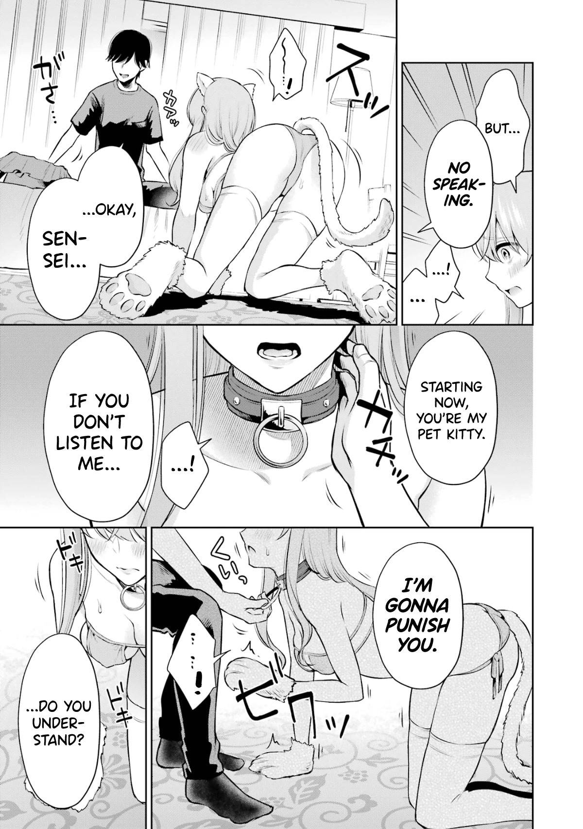 I'll Tickle You, Sensei Chapter 8.5 page 7 - Chapter 8.5: Extra Chapter