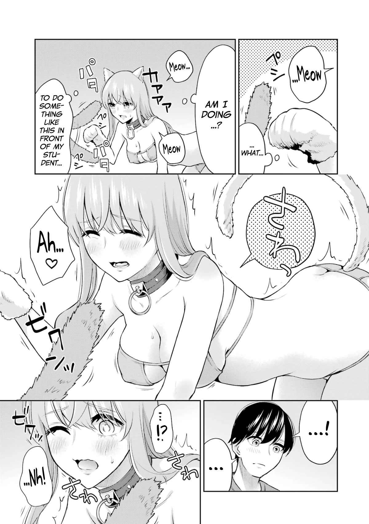 I'll Tickle You, Sensei Chapter 8.5 page 9 - Chapter 8.5: Extra Chapter