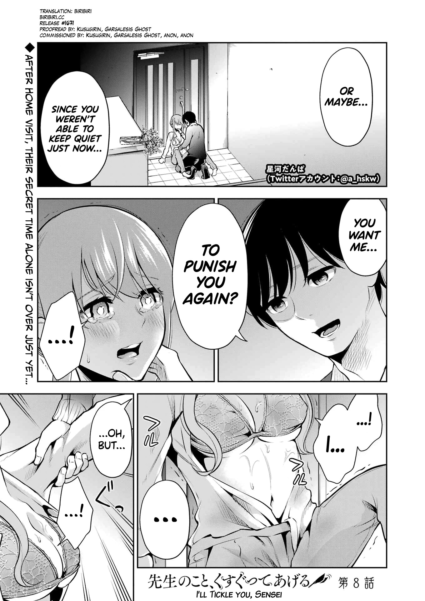 I'll Tickle You, Sensei Chapter 8 page 1 - Chapter 8