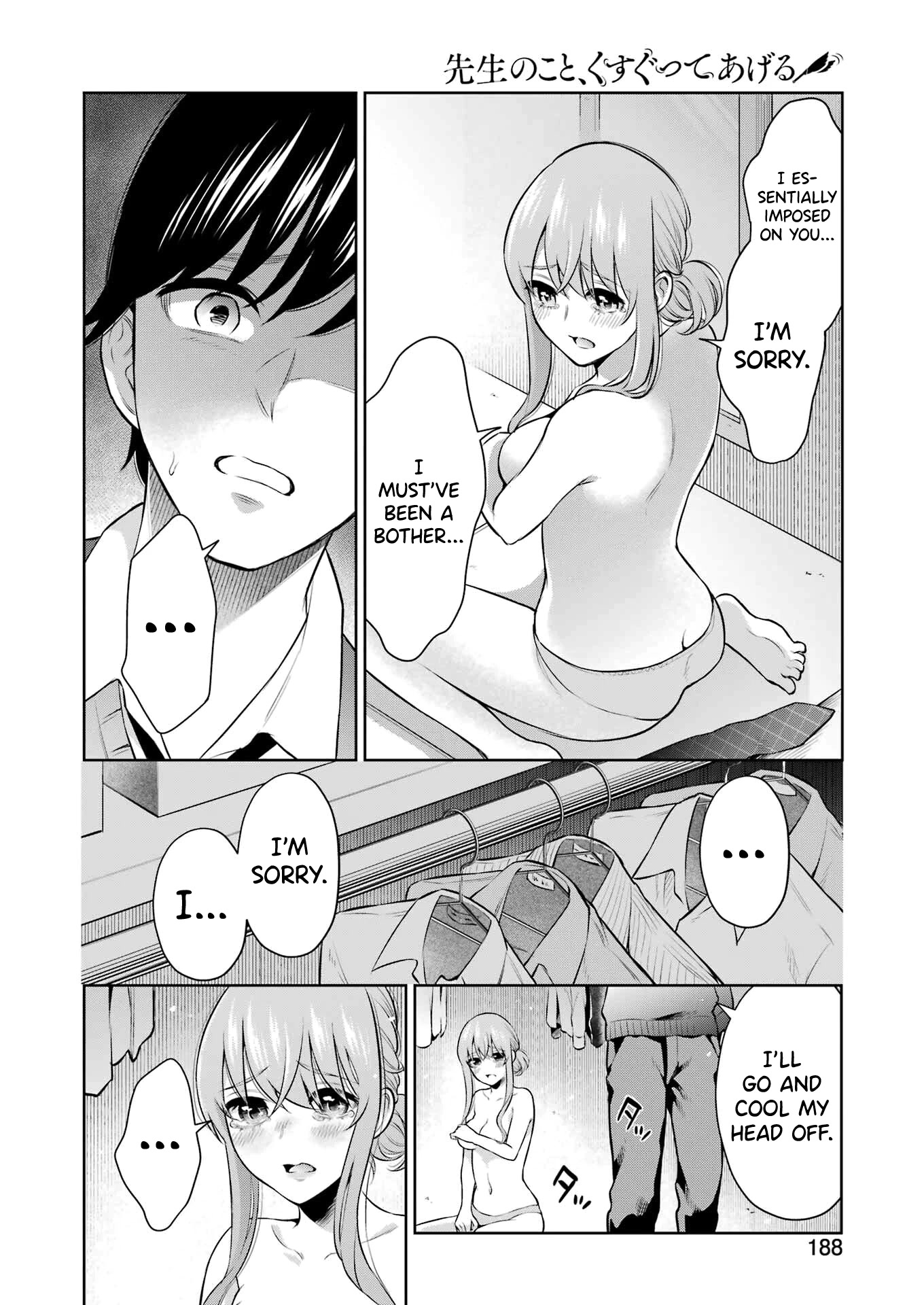 I'll Tickle You, Sensei Chapter 8 page 14 - Chapter 8