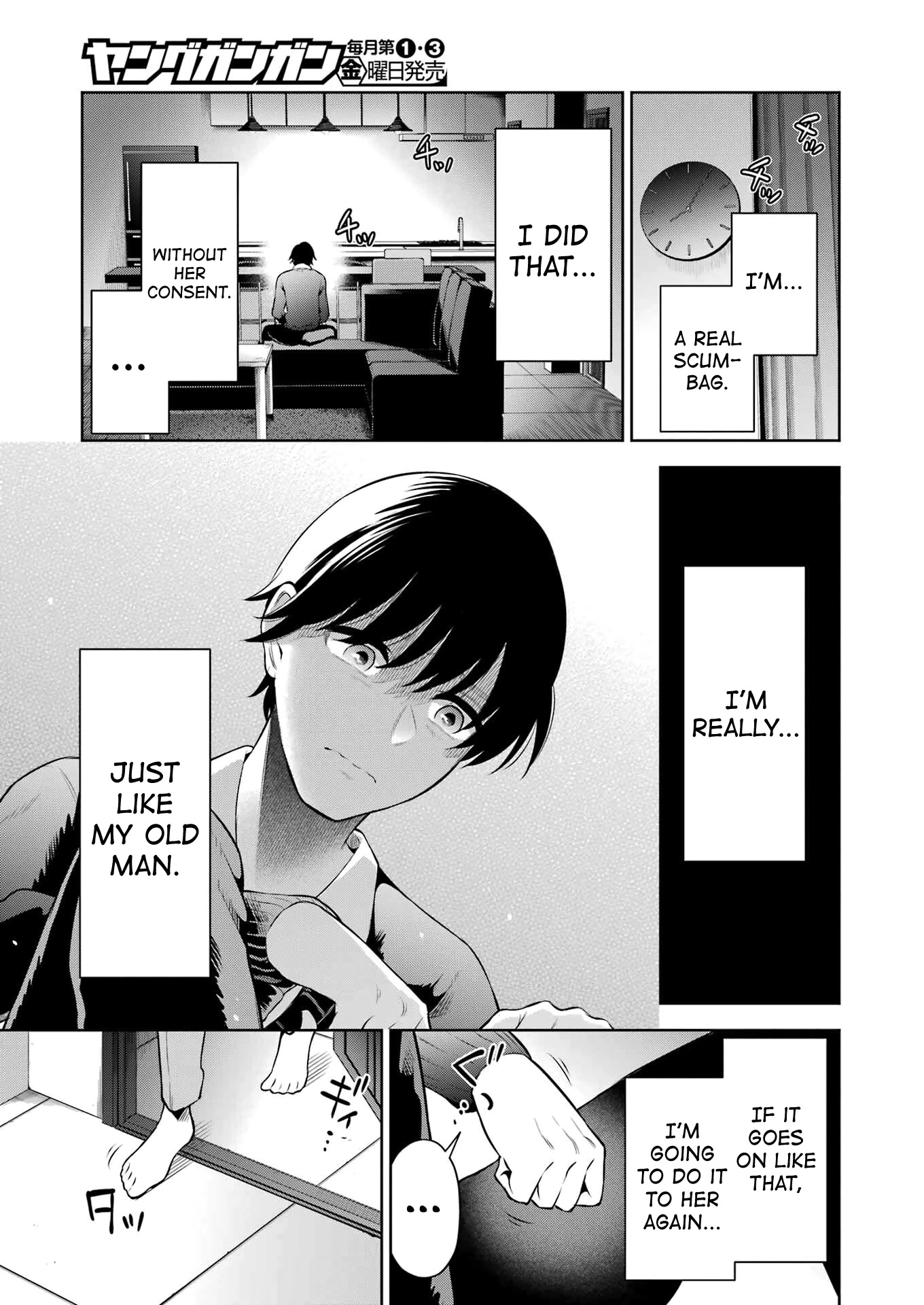 I'll Tickle You, Sensei Chapter 8 page 15 - Chapter 8