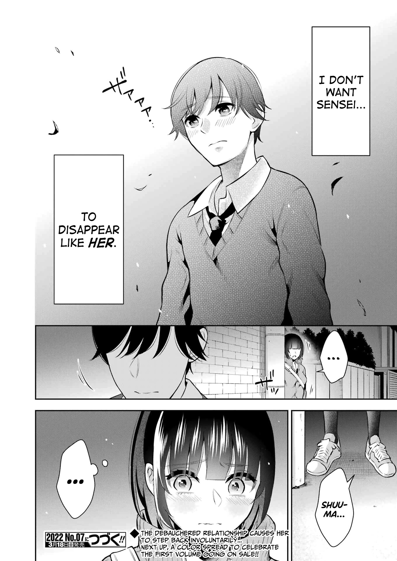 I'll Tickle You, Sensei Chapter 8 page 24 - Chapter 8
