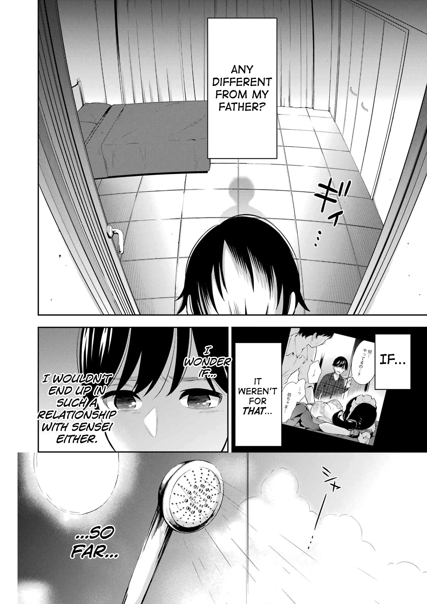 I'll Tickle You, Sensei Chapter 8 page 4 - Chapter 8
