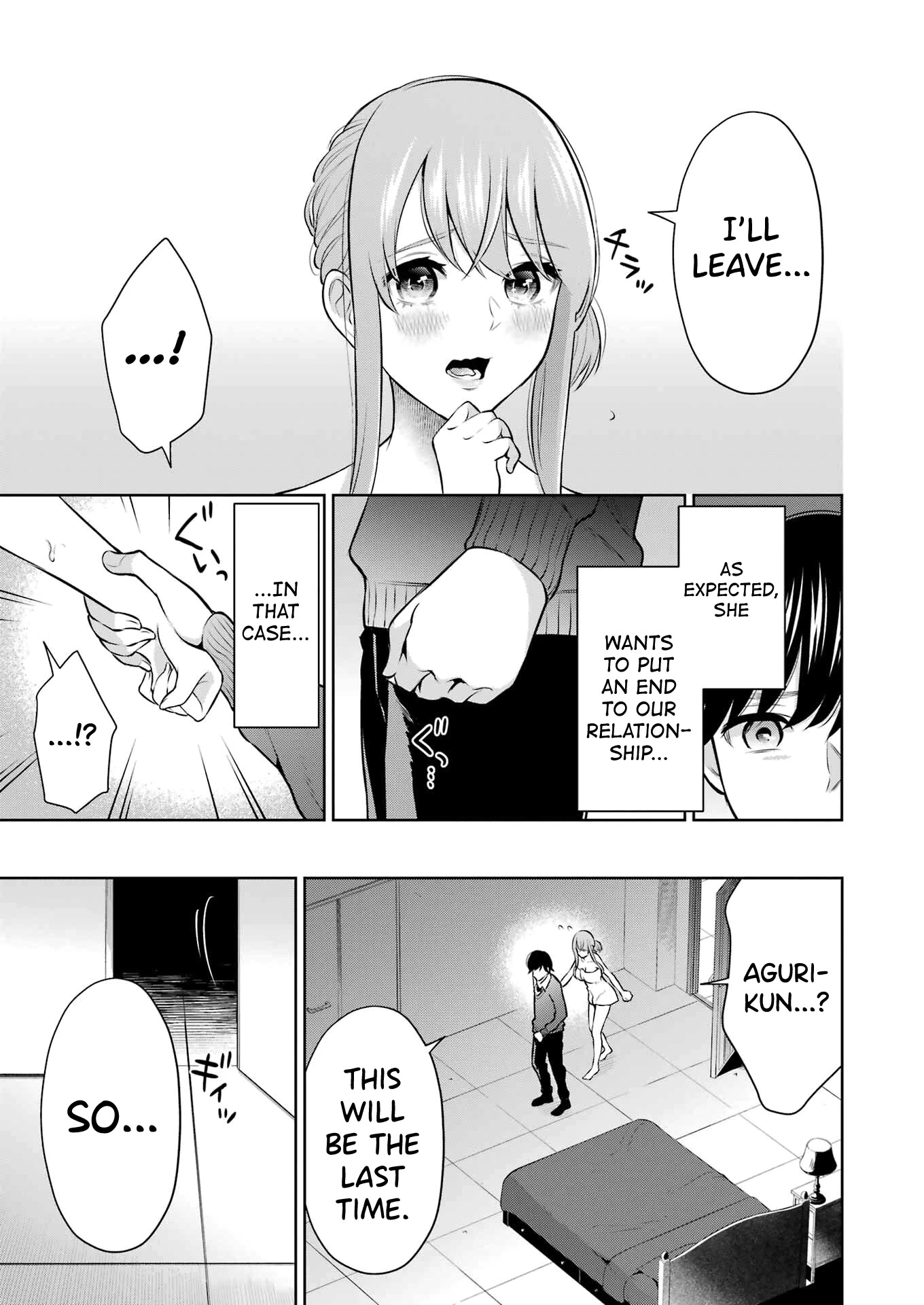 I'll Tickle You, Sensei Chapter 8 page 7 - Chapter 8