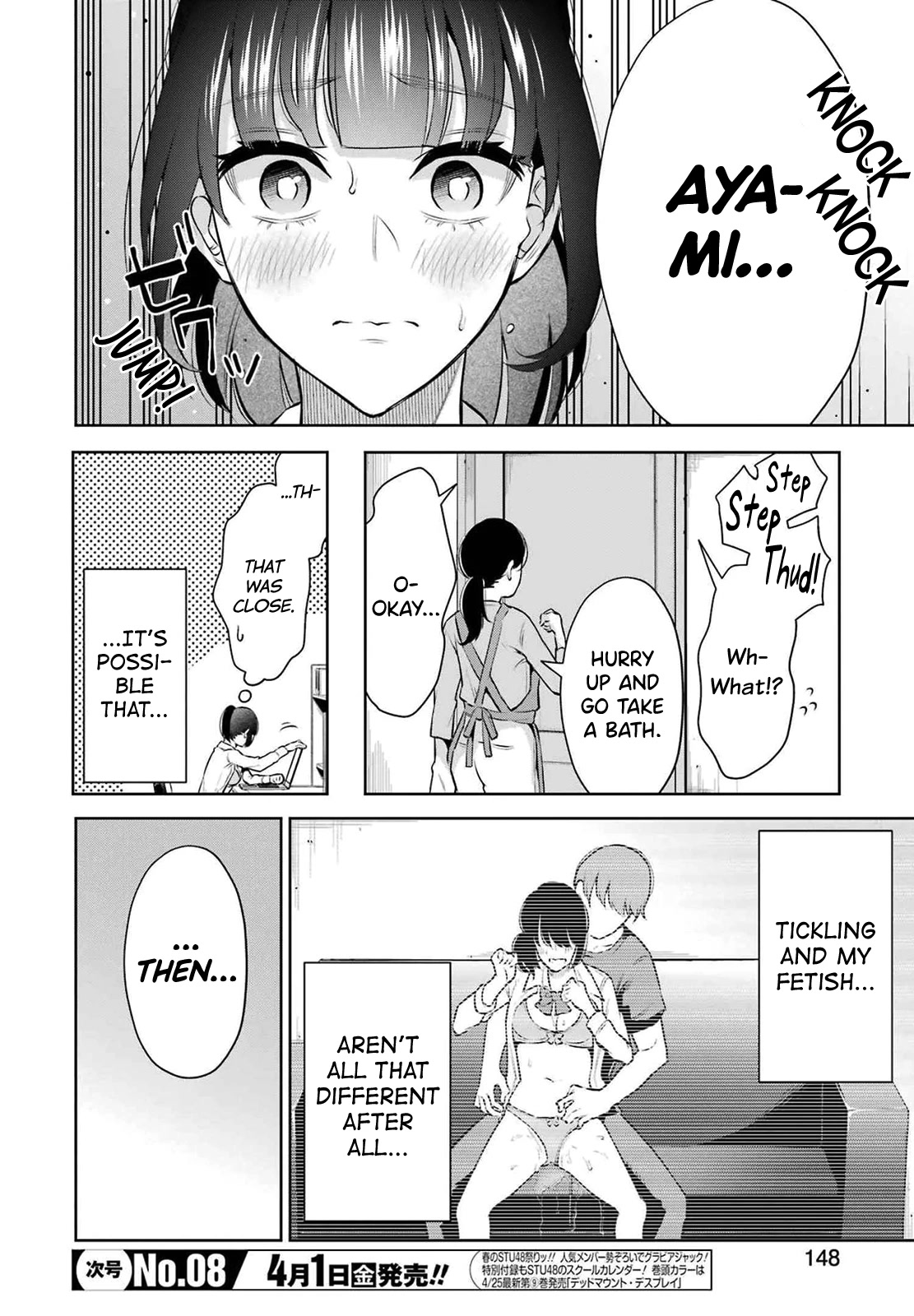 I'll Tickle You, Sensei Chapter 9 page 19 - Chapter 9