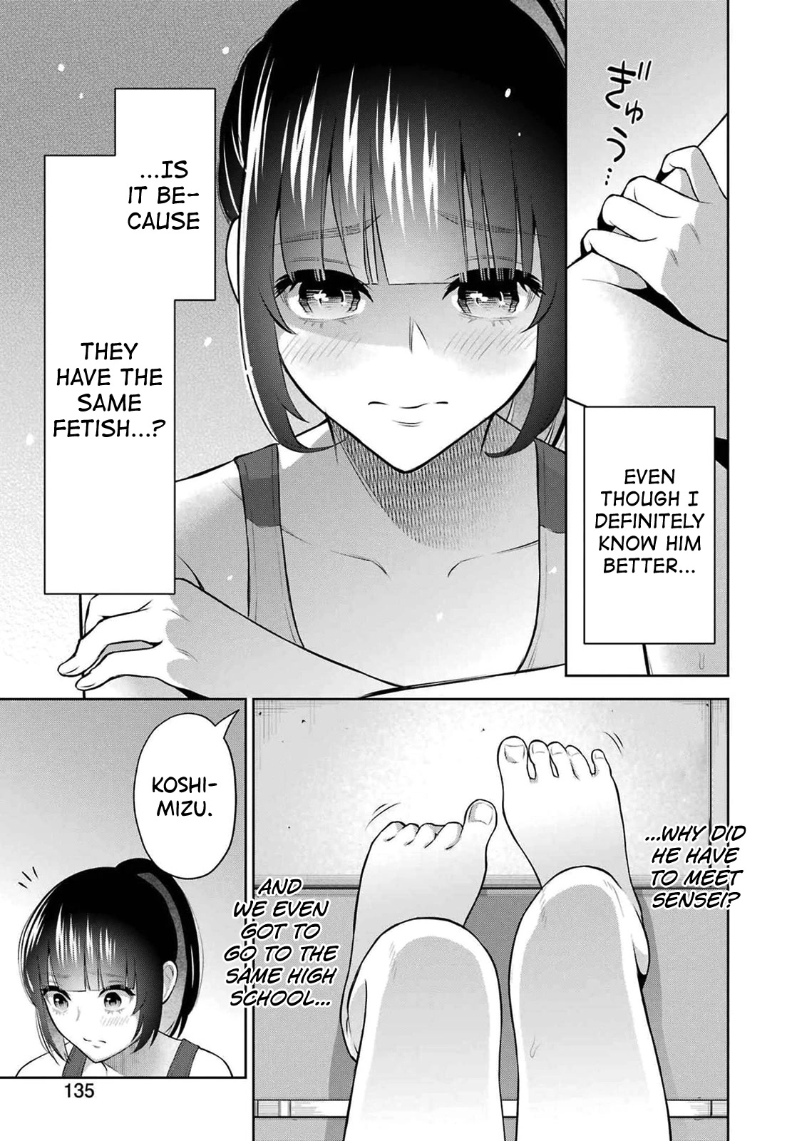 I'll Tickle You, Sensei Chapter 9 page 6 - Chapter 9