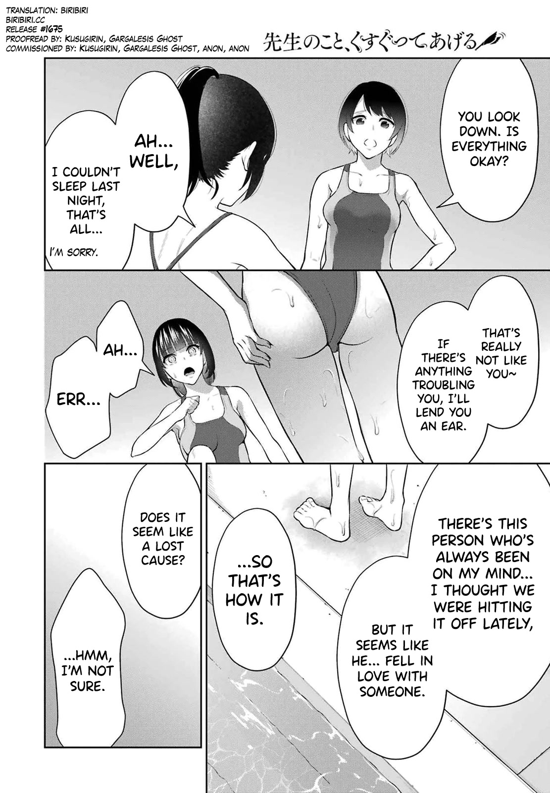 I'll Tickle You, Sensei Chapter 9 page 7 - Chapter 9