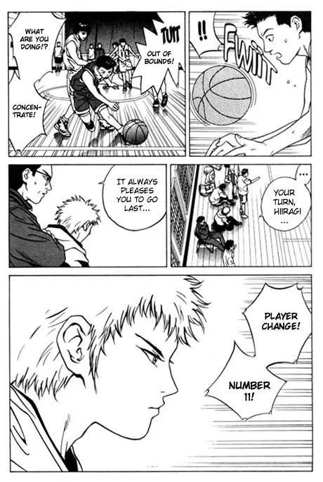 I'll Chapter 1 page 16 - Chapter 1: Wild Diamond