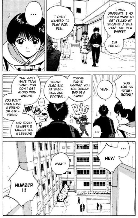 I'll Chapter 1 page 34 - Chapter 1: Wild Diamond