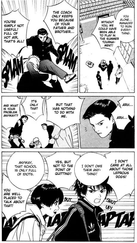 I'll Chapter 1 page 36 - Chapter 1: Wild Diamond