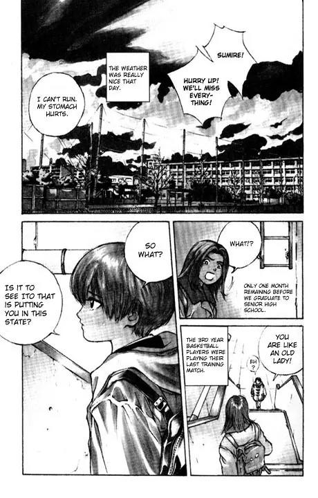 I'll Chapter 1 page 4 - Chapter 1: Wild Diamond