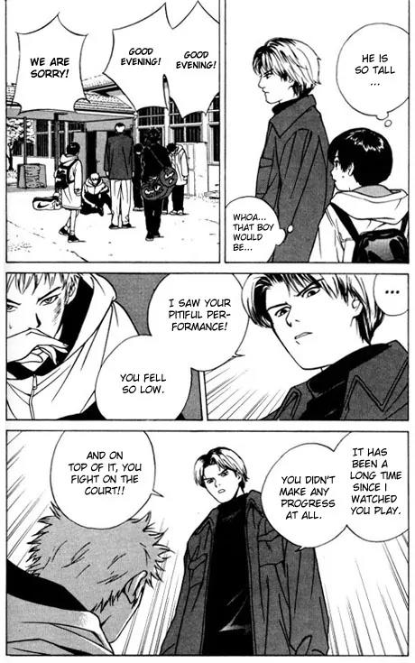 I'll Chapter 1 page 40 - Chapter 1: Wild Diamond
