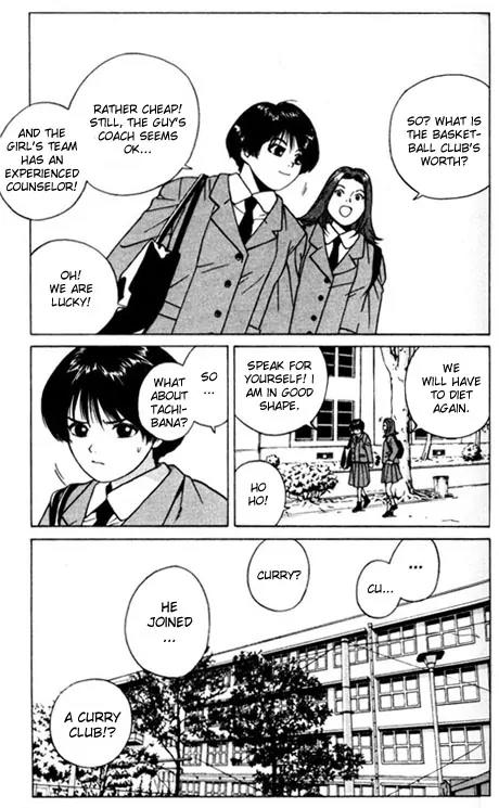 I'll Chapter 1 page 57 - Chapter 1: Wild Diamond