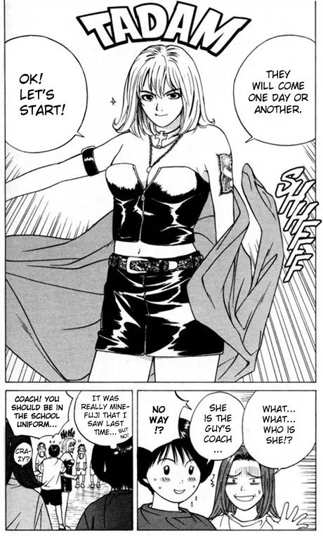 I'll Chapter 1 page 66 - Chapter 1: Wild Diamond