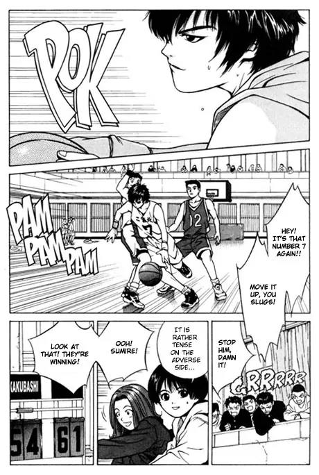 I'll Chapter 1 page 9 - Chapter 1: Wild Diamond
