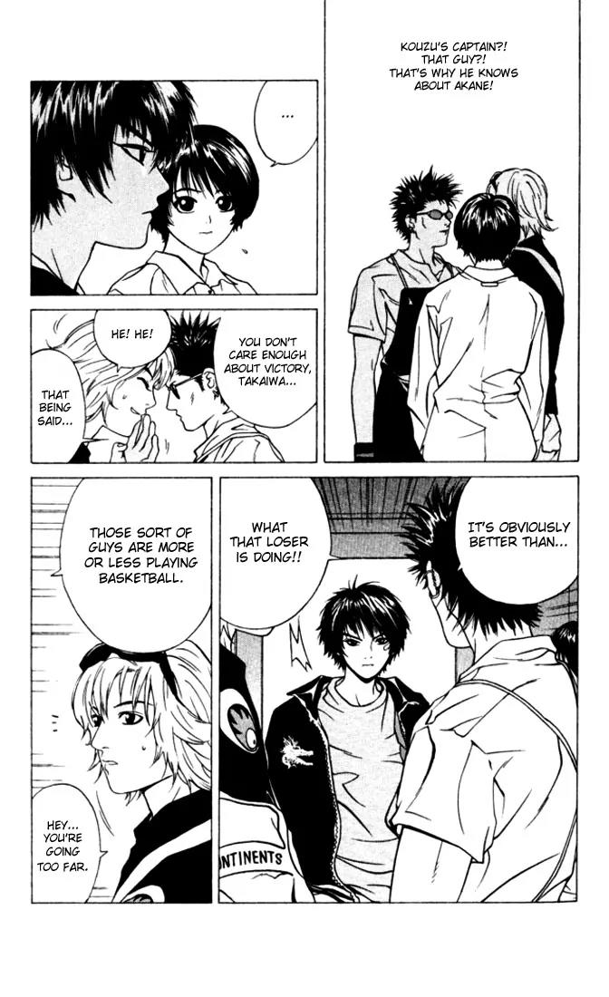 I'll Chapter 10 page 10 - Chapter 10: I Know that It's Your Life