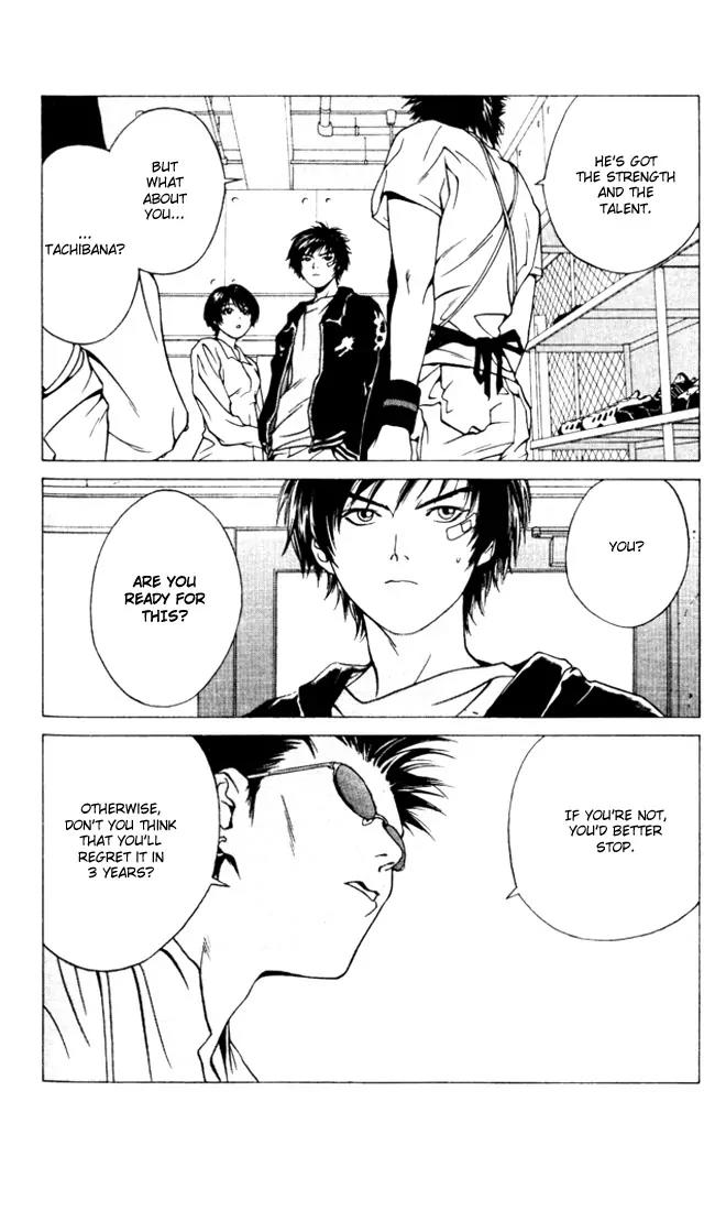I'll Chapter 10 page 15 - Chapter 10: I Know that It's Your Life