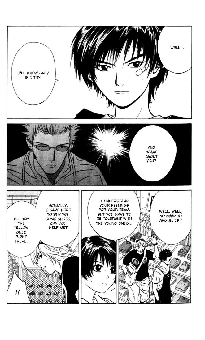 I'll Chapter 10 page 16 - Chapter 10: I Know that It's Your Life