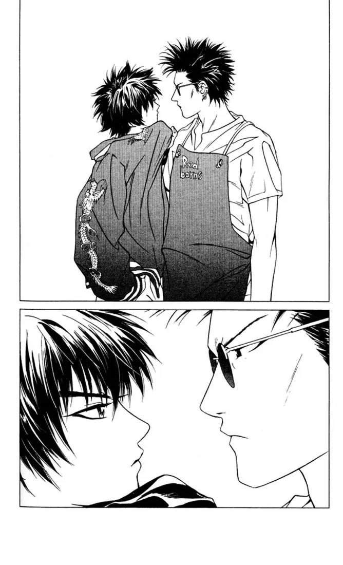 I'll Chapter 10 page 17 - Chapter 10: I Know that It's Your Life