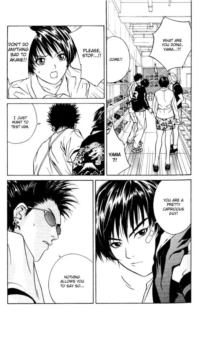 I'll Chapter 10 page 18 - Chapter 10: I Know that It's Your Life