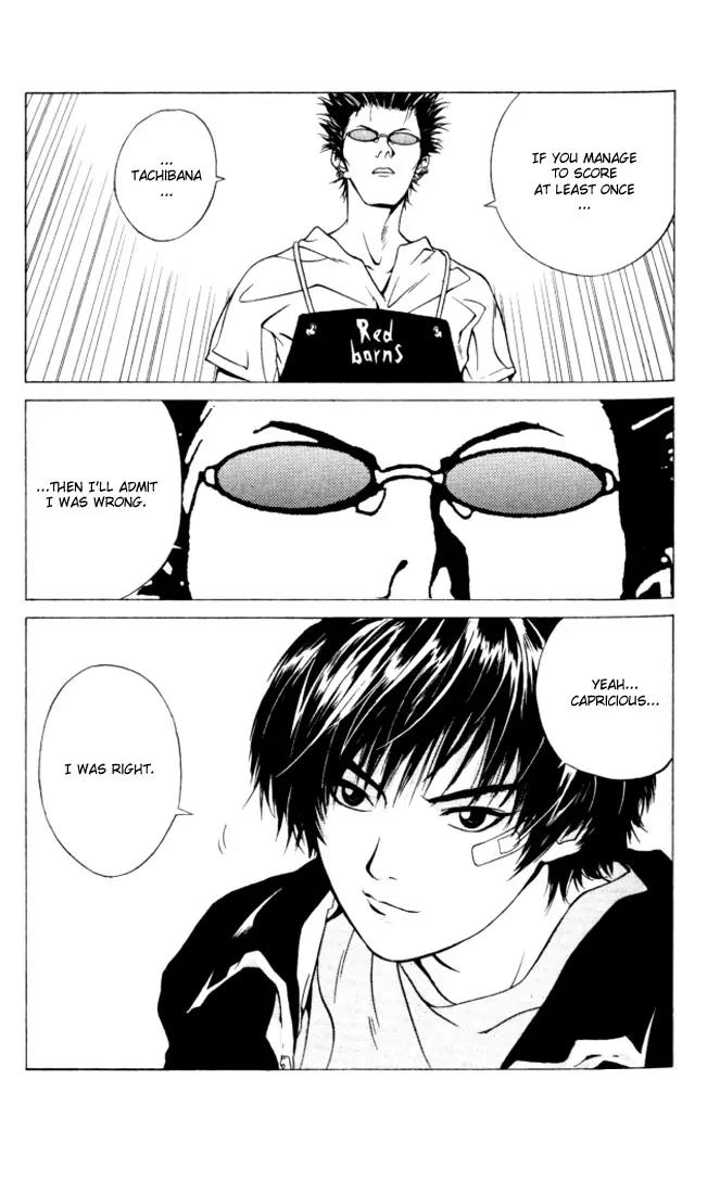 I'll Chapter 10 page 20 - Chapter 10: I Know that It's Your Life