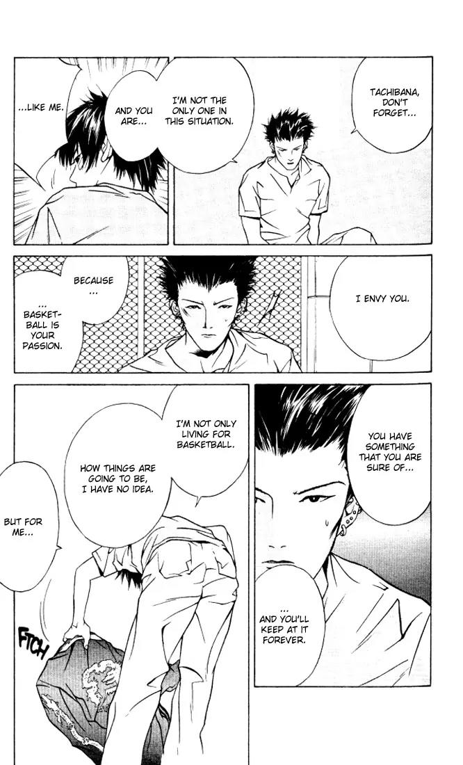 I'll Chapter 10 page 30 - Chapter 10: I Know that It's Your Life