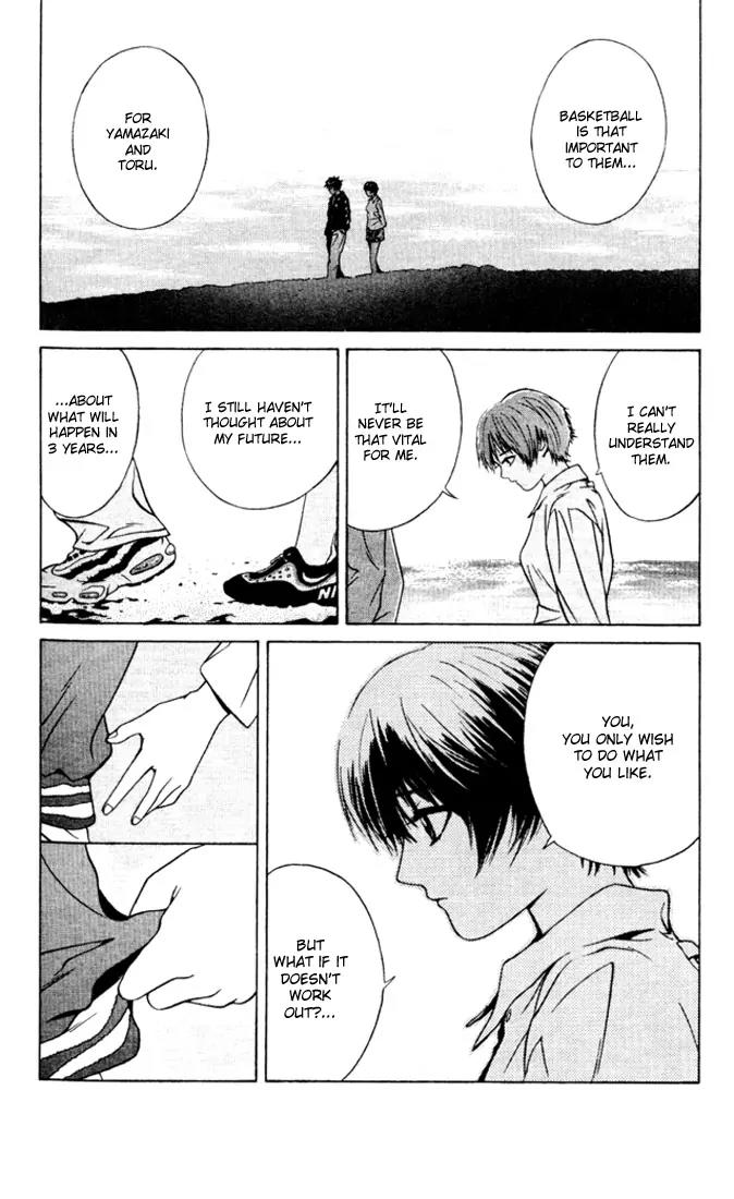 I'll Chapter 10 page 33 - Chapter 10: I Know that It's Your Life