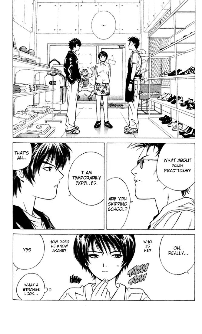 I'll Chapter 10 page 5 - Chapter 10: I Know that It's Your Life