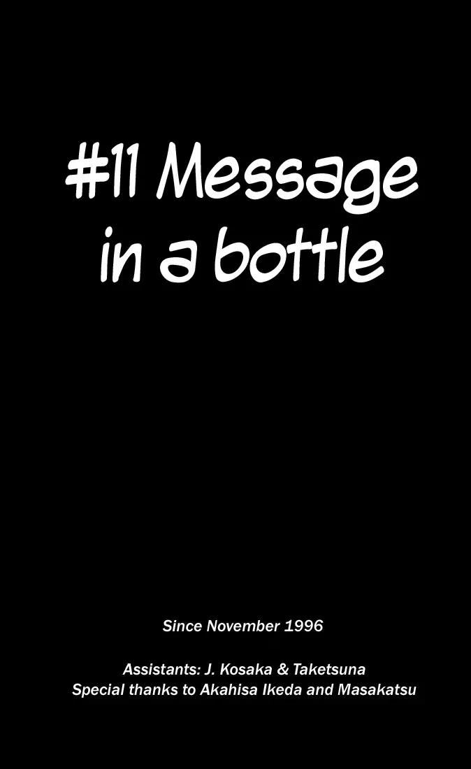 I'll Chapter 11 page 1 - Chapter 11: Message in a Bottle