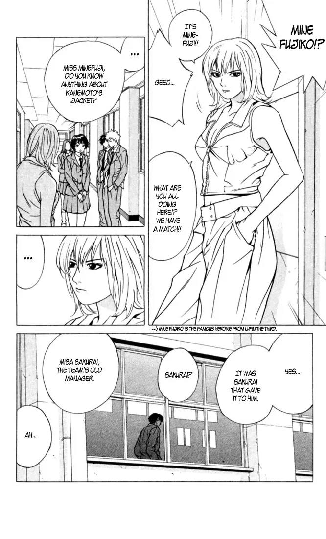 I'll Chapter 11 page 21 - Chapter 11: Message in a Bottle