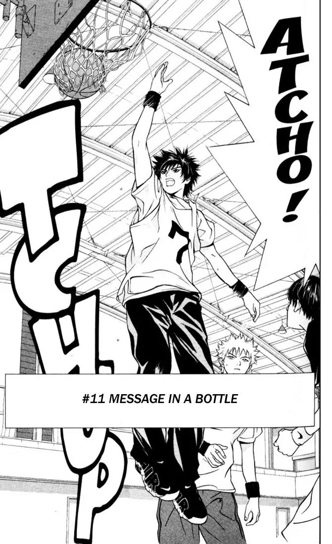 I'll Chapter 11 page 4 - Chapter 11: Message in a Bottle