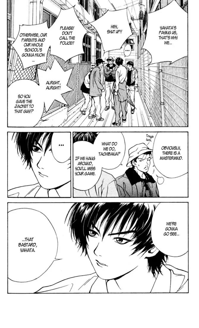I'll Chapter 12 page 11 - Chapter 12: Treatment