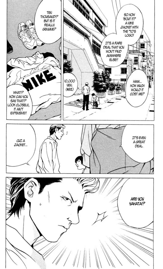 I'll Chapter 12 page 15 - Chapter 12: Treatment