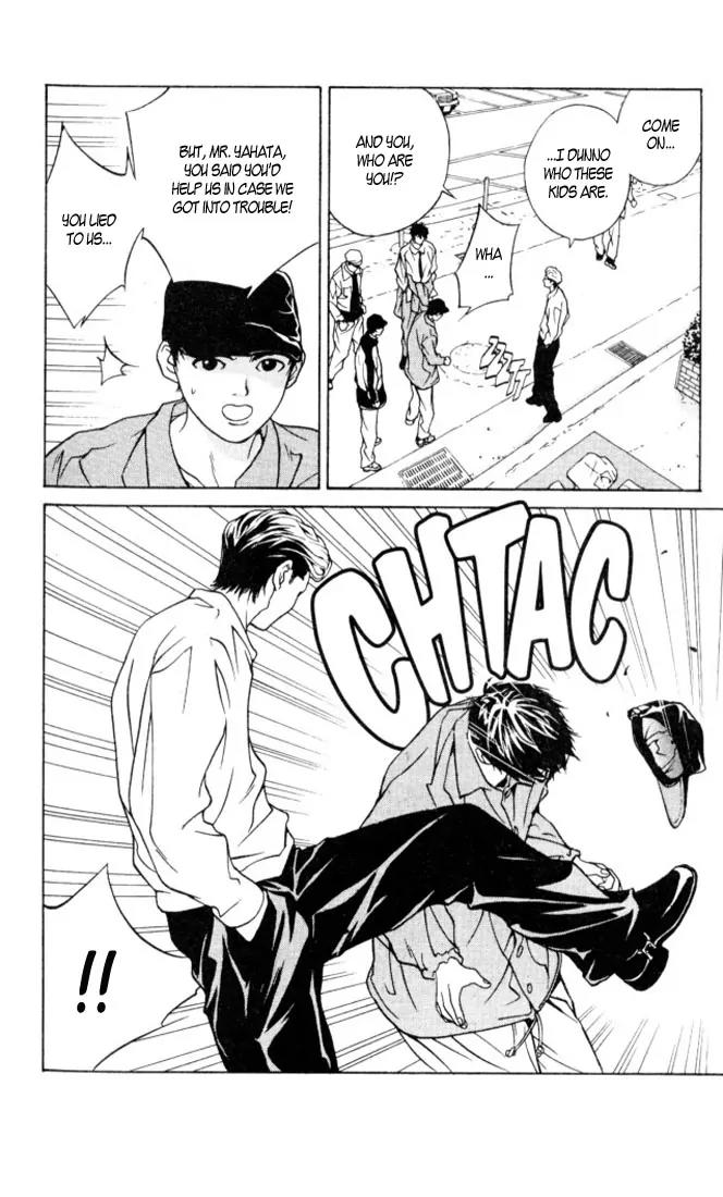 I'll Chapter 12 page 17 - Chapter 12: Treatment