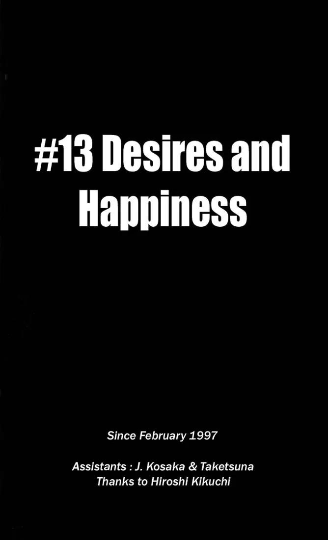 I'll Chapter 13 page 1 - Chapter 13: Desires and Happiness