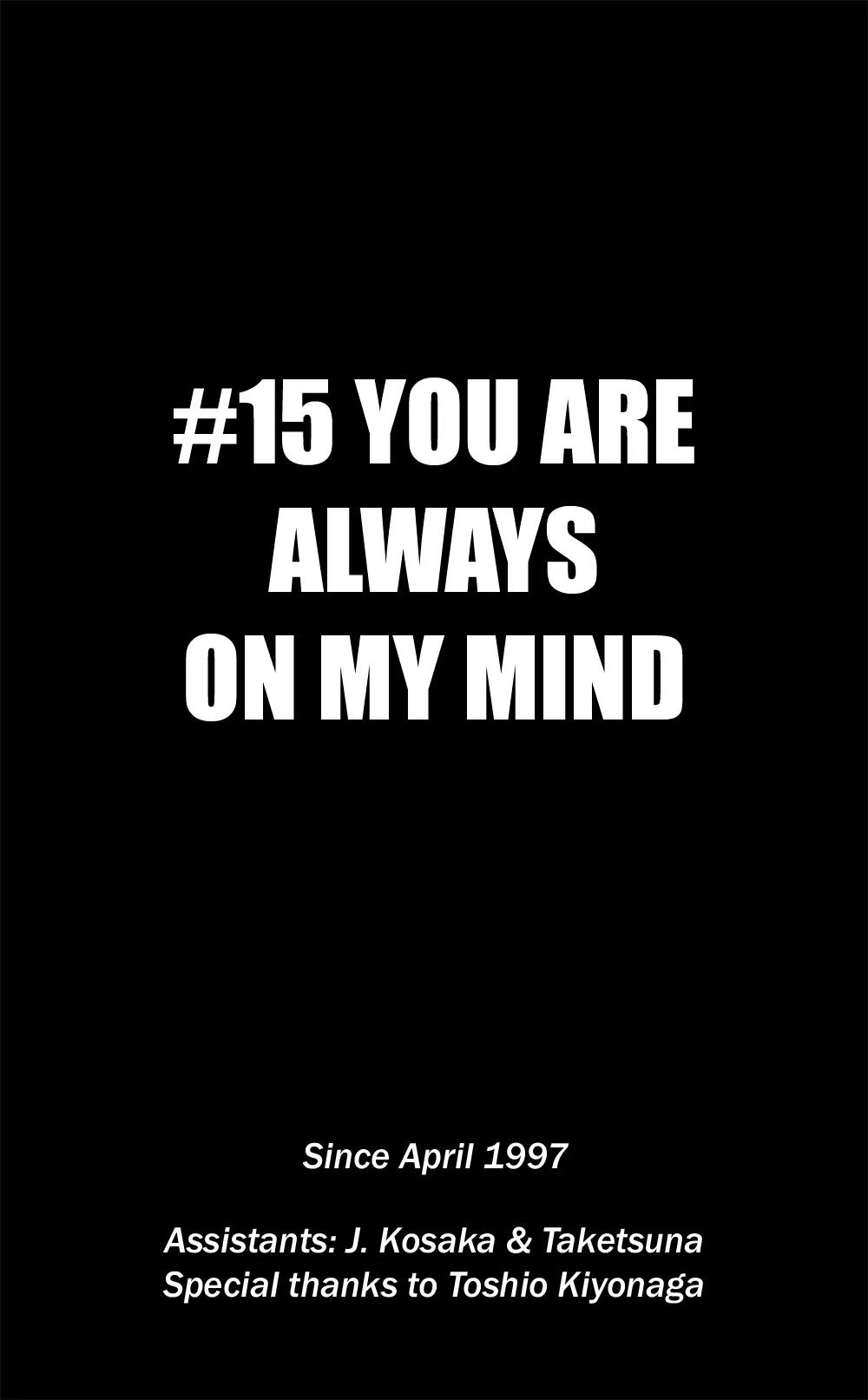 I'll Chapter 15 page 1 - Chapter 15: You Are Always on my Mind