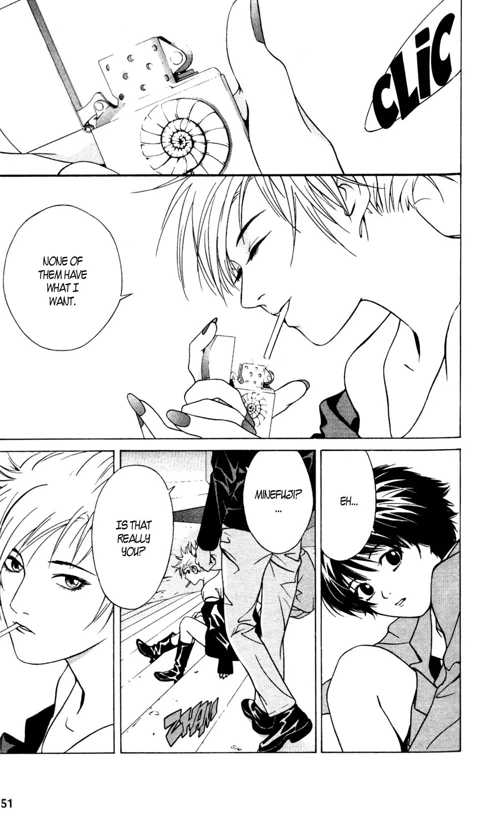 I'll Chapter 15 page 12 - Chapter 15: You Are Always on my Mind