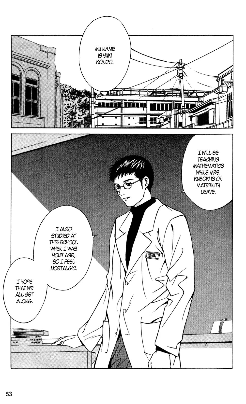 I'll Chapter 15 page 14 - Chapter 15: You Are Always on my Mind