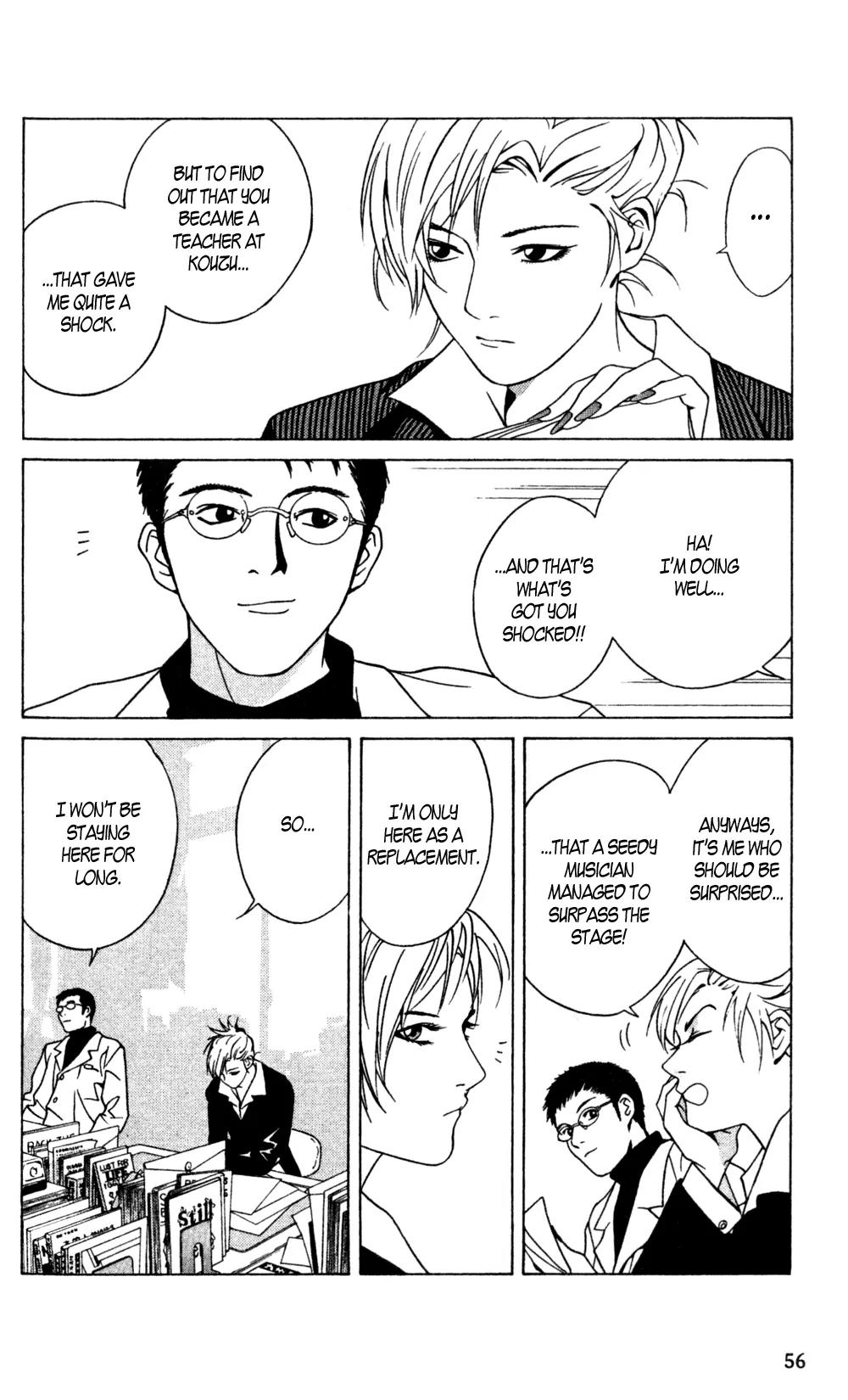 I'll Chapter 15 page 17 - Chapter 15: You Are Always on my Mind