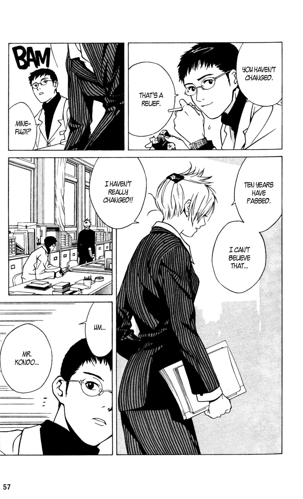 I'll Chapter 15 page 18 - Chapter 15: You Are Always on my Mind