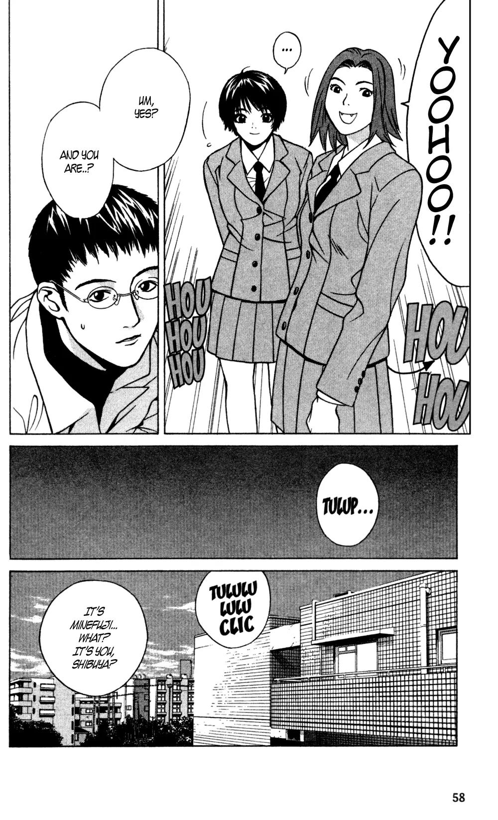 I'll Chapter 15 page 19 - Chapter 15: You Are Always on my Mind