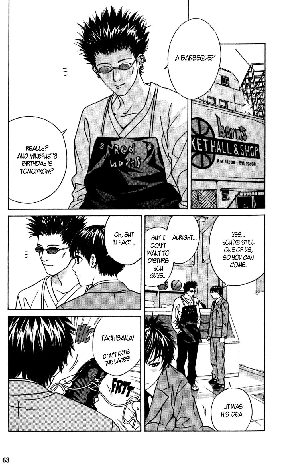 I'll Chapter 15 page 24 - Chapter 15: You Are Always on my Mind