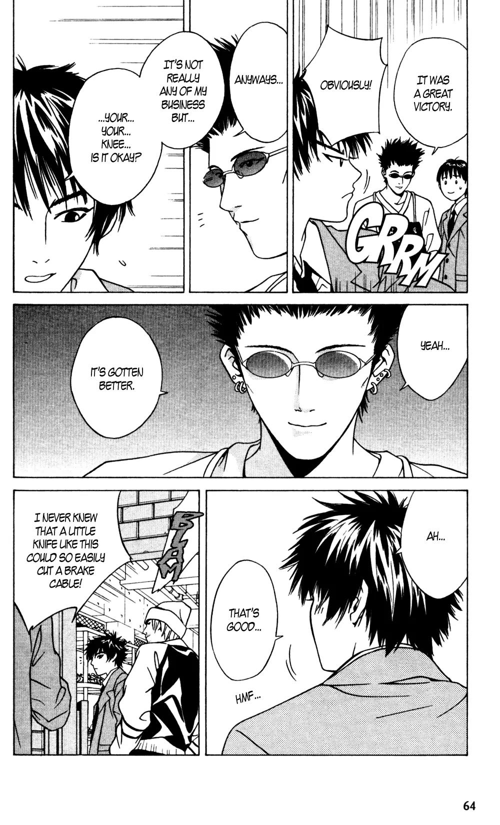 I'll Chapter 15 page 25 - Chapter 15: You Are Always on my Mind