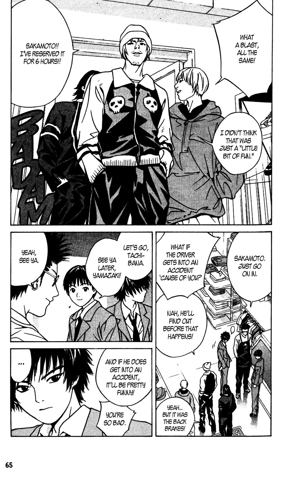 I'll Chapter 15 page 26 - Chapter 15: You Are Always on my Mind