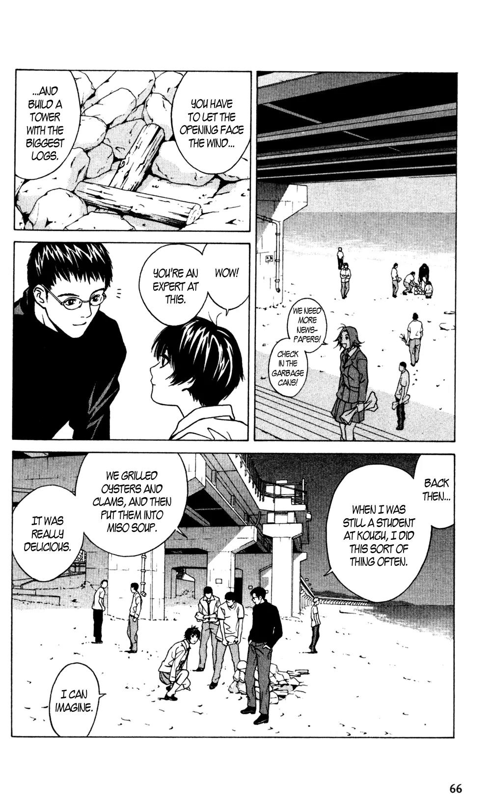 I'll Chapter 15 page 27 - Chapter 15: You Are Always on my Mind