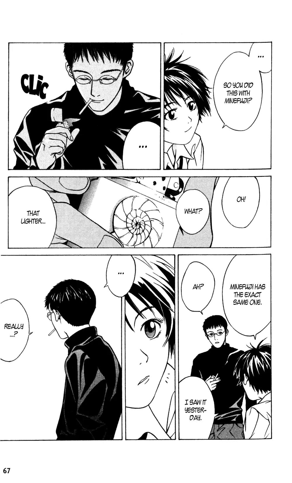 I'll Chapter 15 page 28 - Chapter 15: You Are Always on my Mind
