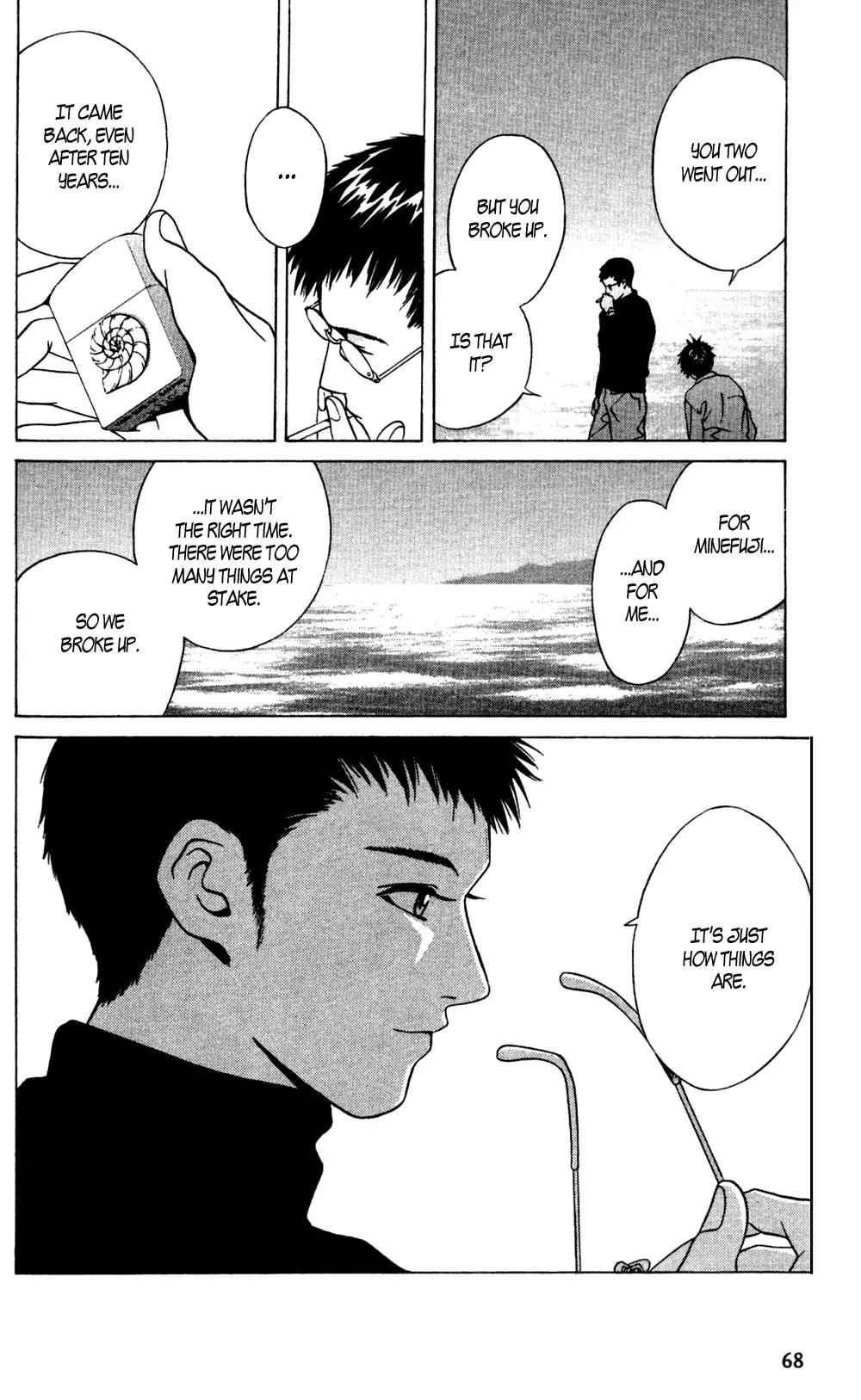 I'll Chapter 15 page 29 - Chapter 15: You Are Always on my Mind