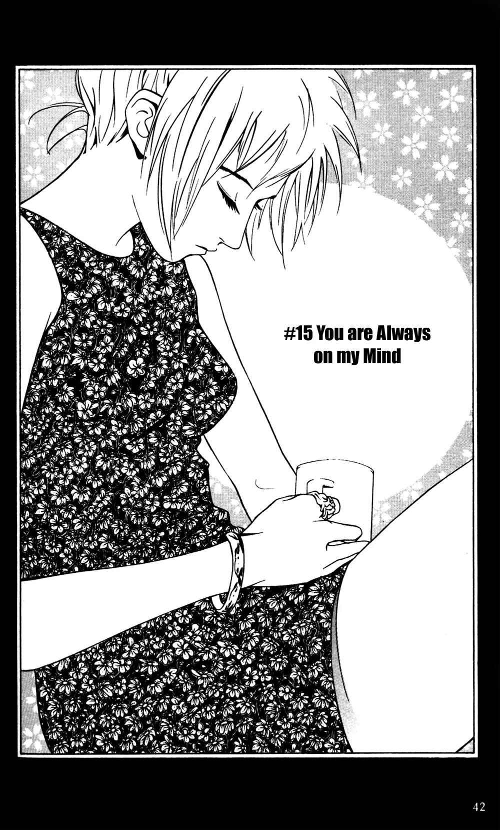 I'll Chapter 15 page 3 - Chapter 15: You Are Always on my Mind